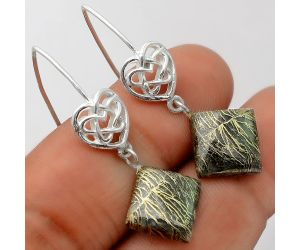 Feder Pyrite Earrings SDE86098 E-1213, 12x12 mm