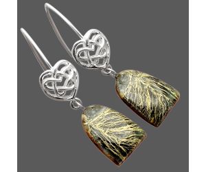 Feder Pyrite Earrings SDE86100 E-1213, 12x17 mm