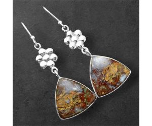 Rare Cady Mountain Agate Earrings SDE86230 E-1094, 16x16 mm