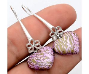 Purpurite Earrings SDE86237 E-1205, 17x18 mm