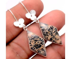 Russian Honey Dendrite Opal Earrings SDE86273 E-1094, 13x25 mm