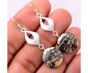 Russian Honey Dendrite Opal Earrings SDE86335 E-1094, 15x15 mm