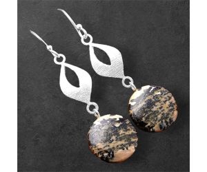 Russian Honey Dendrite Opal Earrings SDE86335 E-1094, 15x15 mm