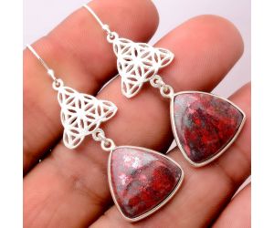 Sonora Sunrise - Cuprite Blood Earrings SDE86338 E-1108, 17x17 mm