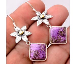 Purpurite Earrings SDE86348 E-1237, 13x13 mm