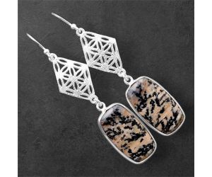 Russian Honey Dendrite Opal Earrings SDE86376 E-1108, 12x22 mm