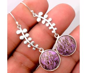 Purpurite Earrings SDE86385 E-1238, 14x14 mm