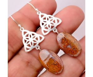 Red Moss Agate Earrings SDE86423 E-1108, 13x30 mm