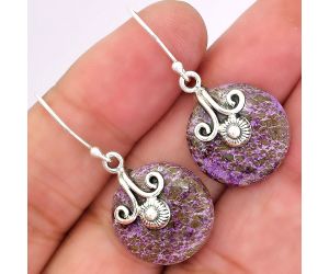 Purpurite Earrings SDE86470 E-1137, 18x18 mm