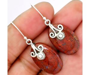 Red Moss Agate Earrings SDE86475 E-1137, 15x23 mm