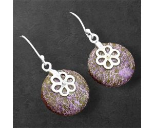 Purpurite Earrings SDE86496 E-1137, 17x17 mm