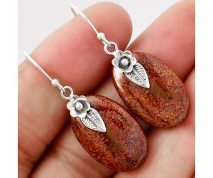 Red Moss Agate Earrings SDE86778 E-1137, 14x22 mm