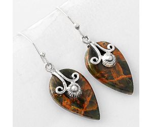 Turkish Rainforest Chrysocolla Earrings SDE86822 E-1137, 14x22 mm