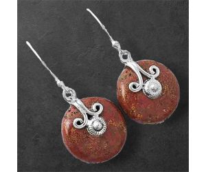 Red Moss Agate Earrings SDE86837 E-1137, 18x18 mm