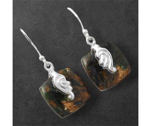 Turkish Rainforest Chrysocolla Earrings SDE86854 E-1137, 15x15 mm