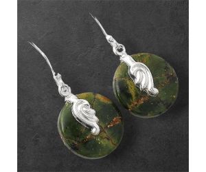 Turkish Rainforest Chrysocolla Earrings SDE86867 E-1137, 17x17 mm