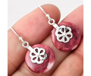 Pink Thulite Earrings SDE86878 E-1137, 16x16 mm