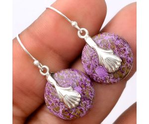 Purpurite Earrings SDE86969 E-1137, 17x17 mm