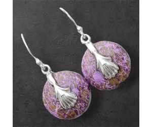 Purpurite Earrings SDE86969 E-1137, 17x17 mm