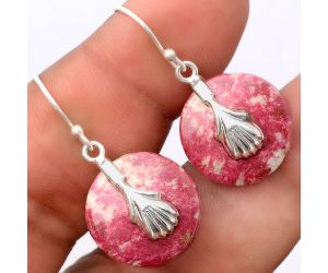 Pink Thulite Earrings SDE86979 E-1137, 17x17 mm