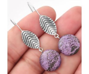 Purpurite Earrings SDE87055 E-1203, 14x14 mm