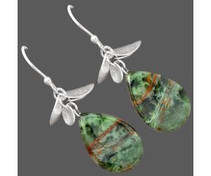 Turkish Rainforest Chrysocolla Earrings SDE87082 E-1165, 13x19 mm