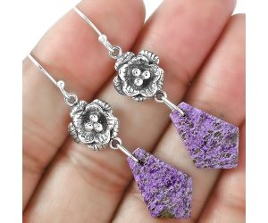 Purpurite Earrings SDE87145 E-1237, 13x19 mm