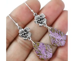 Purpurite Earrings SDE87172 E-1237, 15x21 mm