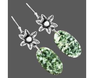 Dioptase Earrings SDE87191 E-1237, 13x22 mm