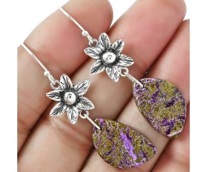 Purpurite Earrings SDE87208 E-1237, 12x20 mm