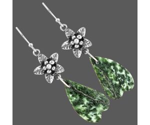 Dioptase Earrings SDE87229 E-1237, 13x22 mm