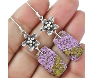 Purpurite Earrings SDE87232 E-1237, 13x23 mm