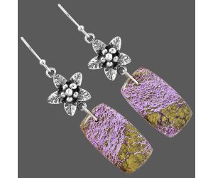 Purpurite Earrings SDE87232 E-1237, 13x23 mm