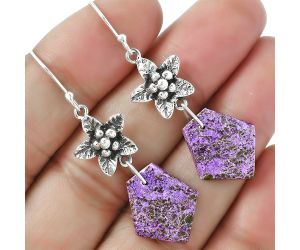 Purpurite Earrings SDE87234 E-1237, 15x17 mm