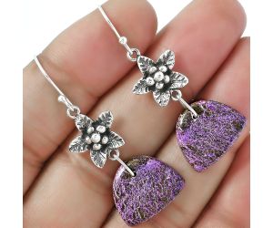 Purpurite Earrings SDE87237 E-1237, 14x17 mm