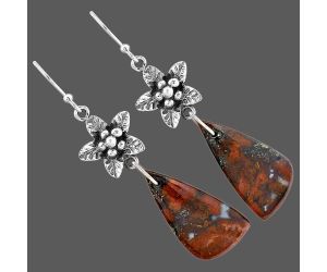 Rare Cady Mountain Agate Earrings SDE87242 E-1237, 12x23 mm