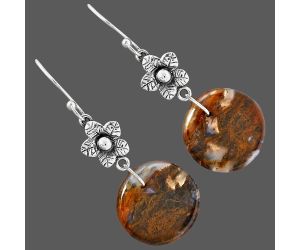 Rare Cady Mountain Agate Earrings SDE87252 E-1237, 18x18 mm