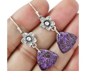 Purpurite Earrings SDE87255 E-1237, 15x15 mm