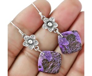 Purpurite Earrings SDE87264 E-1237, 16x16 mm