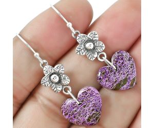 Purpurite Earrings SDE87265 E-1237, 14x15 mm