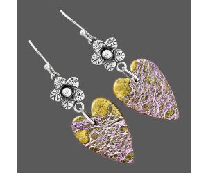 Purpurite Earrings SDE87272 E-1237, 15x22 mm