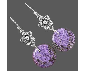 Purpurite Earrings SDE87273 E-1237, 16x16 mm