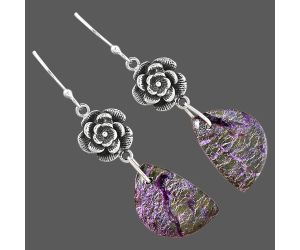 Purpurite Earrings SDE87292 E-1237, 11x16 mm