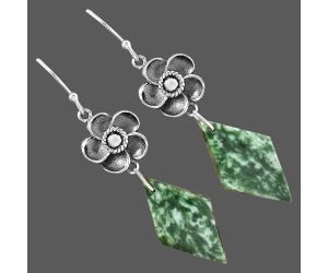 Dioptase Earrings SDE87329 E-1237, 14x25 mm