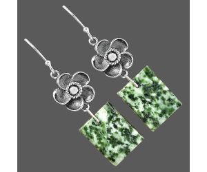 Dioptase Earrings SDE87333 E-1237, 13x16 mm