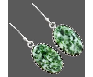 Dioptase Earrings SDE87494 E-1113, 11x17 mm