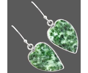 Dioptase Earrings SDE87548 E-1022, 14x18 mm