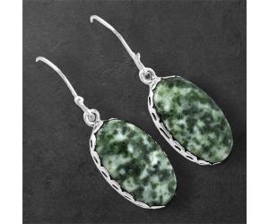 Dioptase Earrings SDE87647 E-1113, 12x21 mm