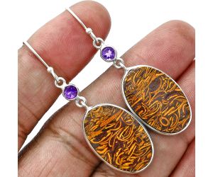 Coquina Fossil Jasper and Amethyst Earrings SDE88681 E-1002, 15x22 mm