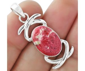 Natural Pink Thulite - Norway Pendant SDP101613 P-1428, 11x16 mm